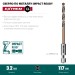 KRAFTOOL  НЕХ-1/4", d 3.2 х 75 мм, сверло по металлу для винтовёртов и шуруповертов IMPACT READY (29652-3.2)