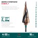 KRAFTOOL COBALT 4-32 мм, 15 ступеней, азотирование, винтовая спираль, сверло ступенчатое (29691-4-32-15)