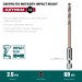 KRAFTOOL  НЕХ-1/4", d 2,5 х 69 мм, сверло по металлу для винтовёртов и шуруповертов IMPACT READY (29652-2.5)