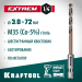 KRAFTOOL  НЕХ-1/4", d 3,0 х 72 мм, сверло по металлу для винтовёртов и шуруповертов IMPACT READY (29652-3)