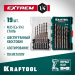 KRAFTOOL  НЕХ-1/4", 19 шт, набор сверл по металлу для винтовёртов и шуруповертов IMPACT READY (29652-H19)