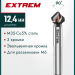KRAFTOOL  EXTREME Со5-А, d 10.4 х 50 мм, сталь M35, U-образная спираль, для раззенковки М5, Конусный зенкер (29734-5)