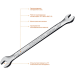 Ключ рожковый гаечный KRAFTOOL 6 х 7 мм, CR-V сталь, хромированный, 27033-06-07_z01