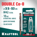 KRAFTOOL DOUBLE Сo-8 3.5 х 52 мм, сверло двухстороннее по металлу, сталь M42 (+8%Co), класс А (29654-3.5-10)
