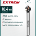 KRAFTOOL  EXTREME Со5-А, d 12.4 х 56 мм,  сталь M35, U-образная спираль, для раззенковки М6, Конусный зенкер (29734-6)
