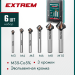 KRAFTOOL  EXTREME Со5-А, 6 шт (М3-М10), сталь M35, U-образная спираль, Набор зенкеров (29734-H6)