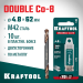 KRAFTOOL DOUBLE Сo-8 4.8 х 62 мм, сверло двухстороннее по металлу, сталь M42 (+8%Co), класс А (29654-4.8-10)