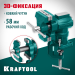 KRAFTOOL 65/38 мм, настольные тиски многофункциональные с поворотом 3D-MINI 32714-65