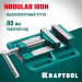 KRAFTOOL 75 мм, Станочные сверлильные тиски (32715-75)
