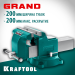 KRAFTOOL GRAND, 200 мм, слесарные тиски (32702-200)