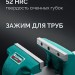 KRAFTOOL GRAND, 250 мм, слесарные тиски (32702-250)