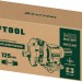 KRAFTOOL 3D Multi-Purpose, 125 мм, Чугунные слесарные тиски (32706-125)