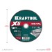 KRAFTOOL  X5 Metal 230x1.6 мм по металлу отрезной диск для УШМ (36255-230-1.6)