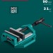 KRAFTOOL DPV-100, 100 мм, станочные сверлильные тиски (32722-100)