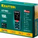 Дальномер лазерный LD-150 KRAFTOOL 34767