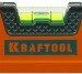 Уровень KRAFTOOL "KRAFT-MAX" 120 см 34721-120