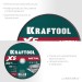 KRAFTOOL  X5 Metal 230x2.5 мм по металлу отрезной диск для УШМ (36255-230-2.5)