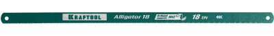 Полотно по металлу KRAFTOOL "ALLIGATOR-18" 18TPI, 300мм, Bi-Metal, 1 шт. 15942-18
