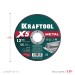 KRAFTOOL  X5 Metal 125x1.2 мм по металлу отрезной диск для УШМ (36255-125-1.2)