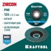 Круг лепестковый торцевой по металлу и нержавеющей стали KRAFTOOL ZIRCON Inox-Plus, d=125x22.2 мм, P 40, 36594-125-40