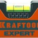 Уровень коробчатый KRAFTOOL «EXPERT» PROKRAFT 40 см 34712-040_z01