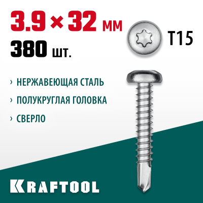 KRAFTOOL 32 х 3.9 мм, 380 шт., нержавеющие саморезы DS-P с полукруглой головкой 300931-39-032