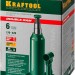 Гидравлический бутылочный домкрат двухштоковый KRAFTOOL DOUBLE RAM 43463-6