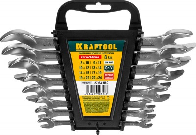 Набор ключей рожковых хромированных KRAFTOOL "EXPERT" 27033-H8C